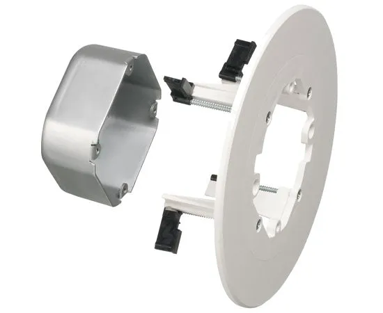 CAM-LIGHT Box for Fixture, Smoke Detector, and More Installation