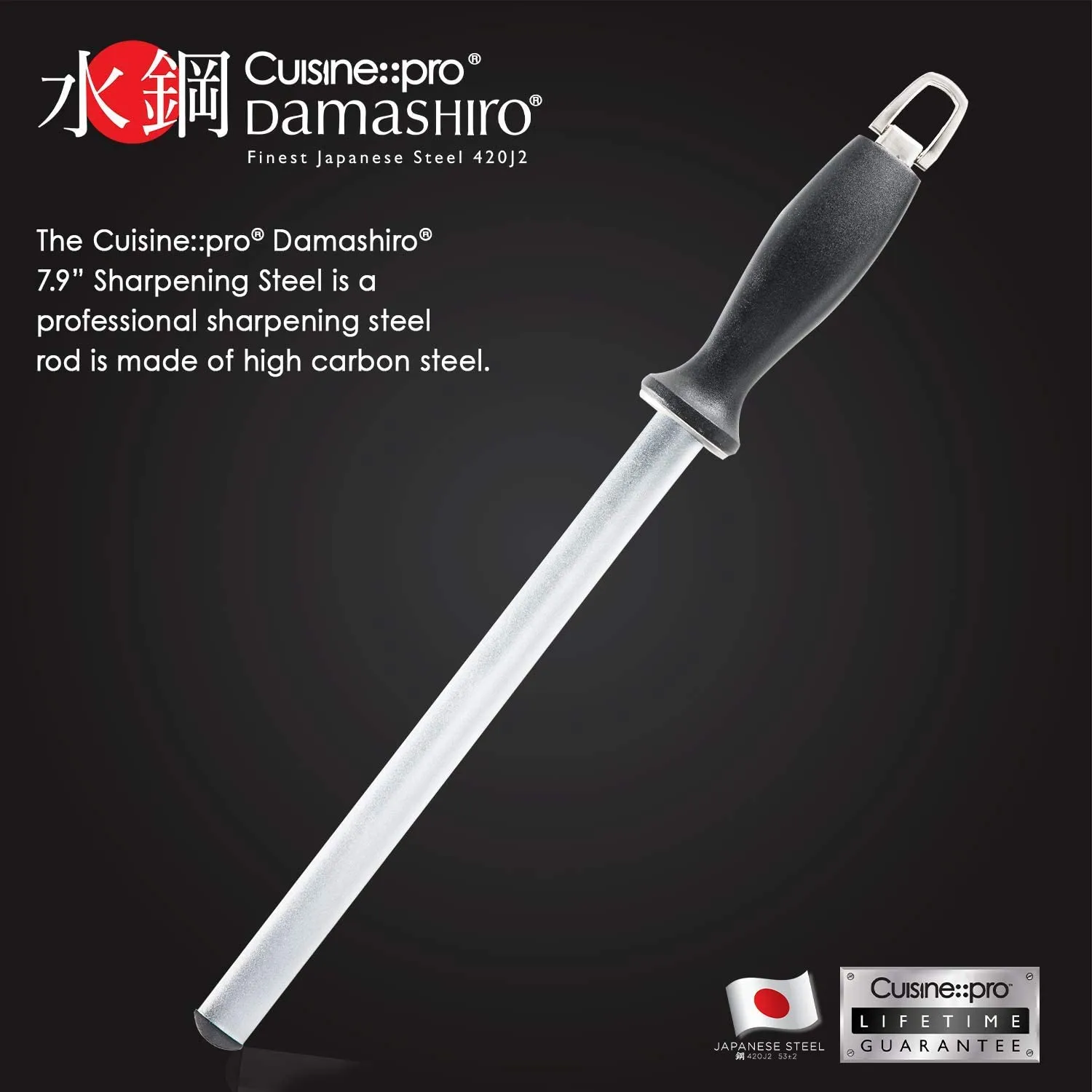 Cuisine::pro Damashiro Sharpening Steel 20Cm