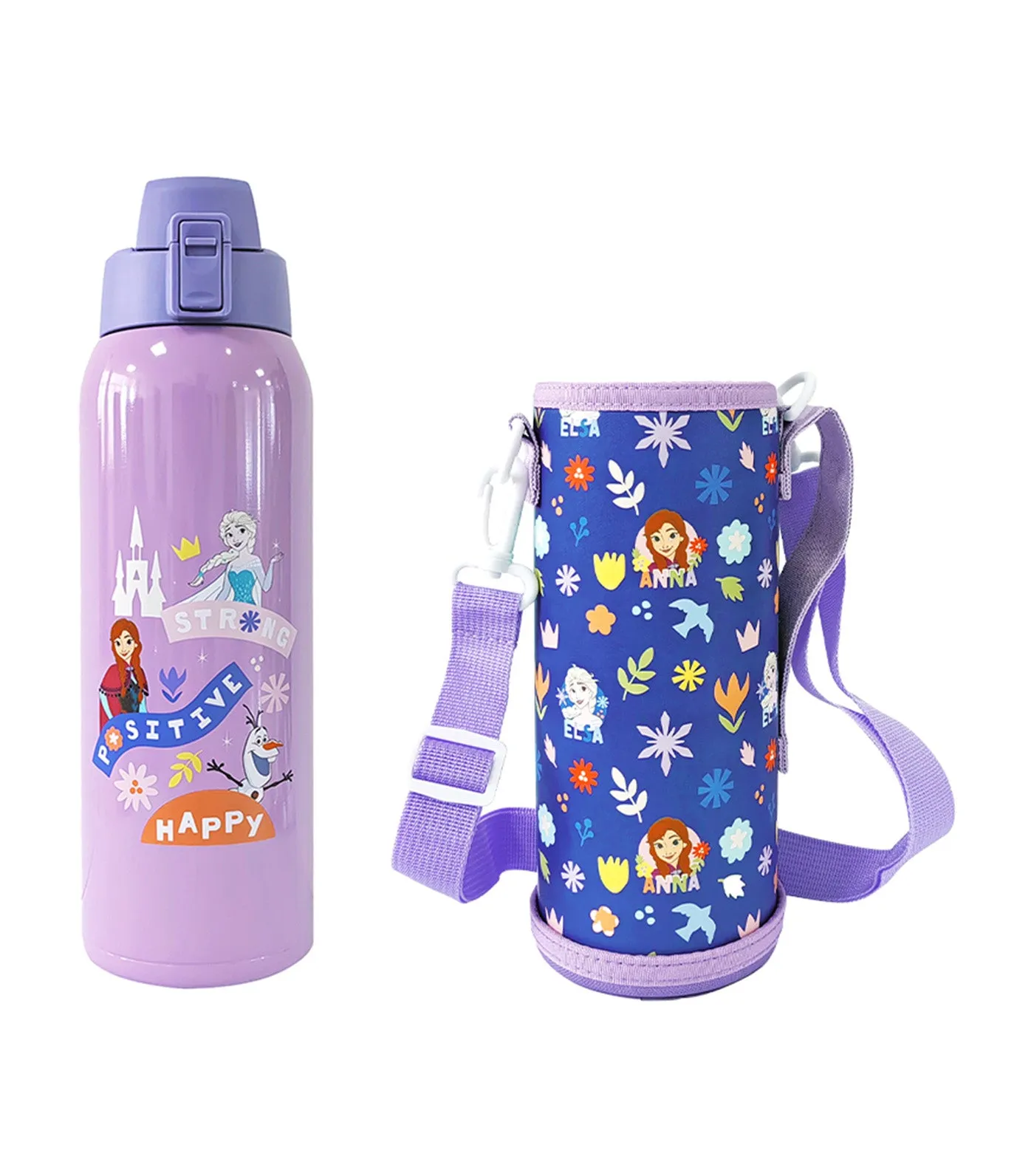 Disney 1L Insulated Tumbler with Carrying Pouch - Frozen The Poet Inside