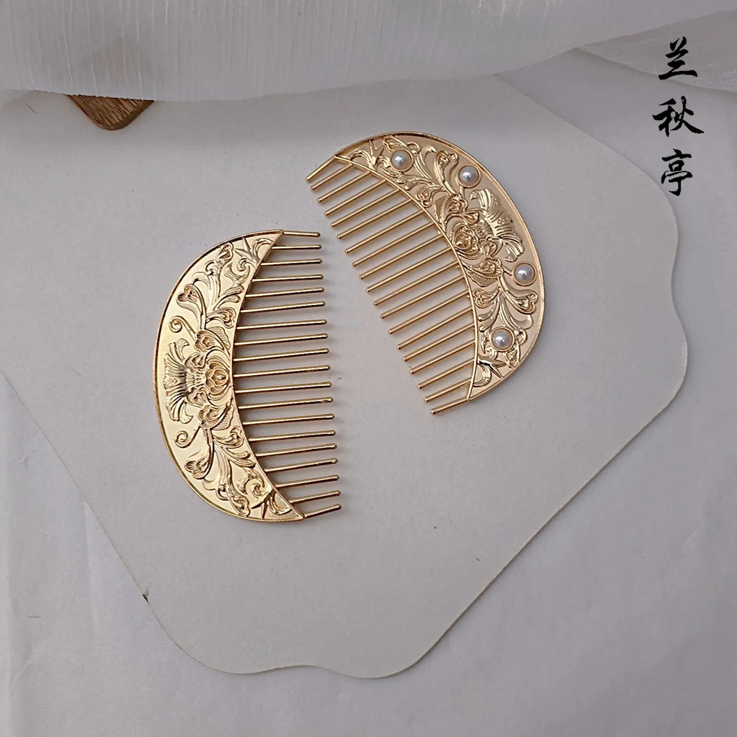 Gong Ting 宫廷 Tang Dynasty Palace Various Hairpins & Combs Set