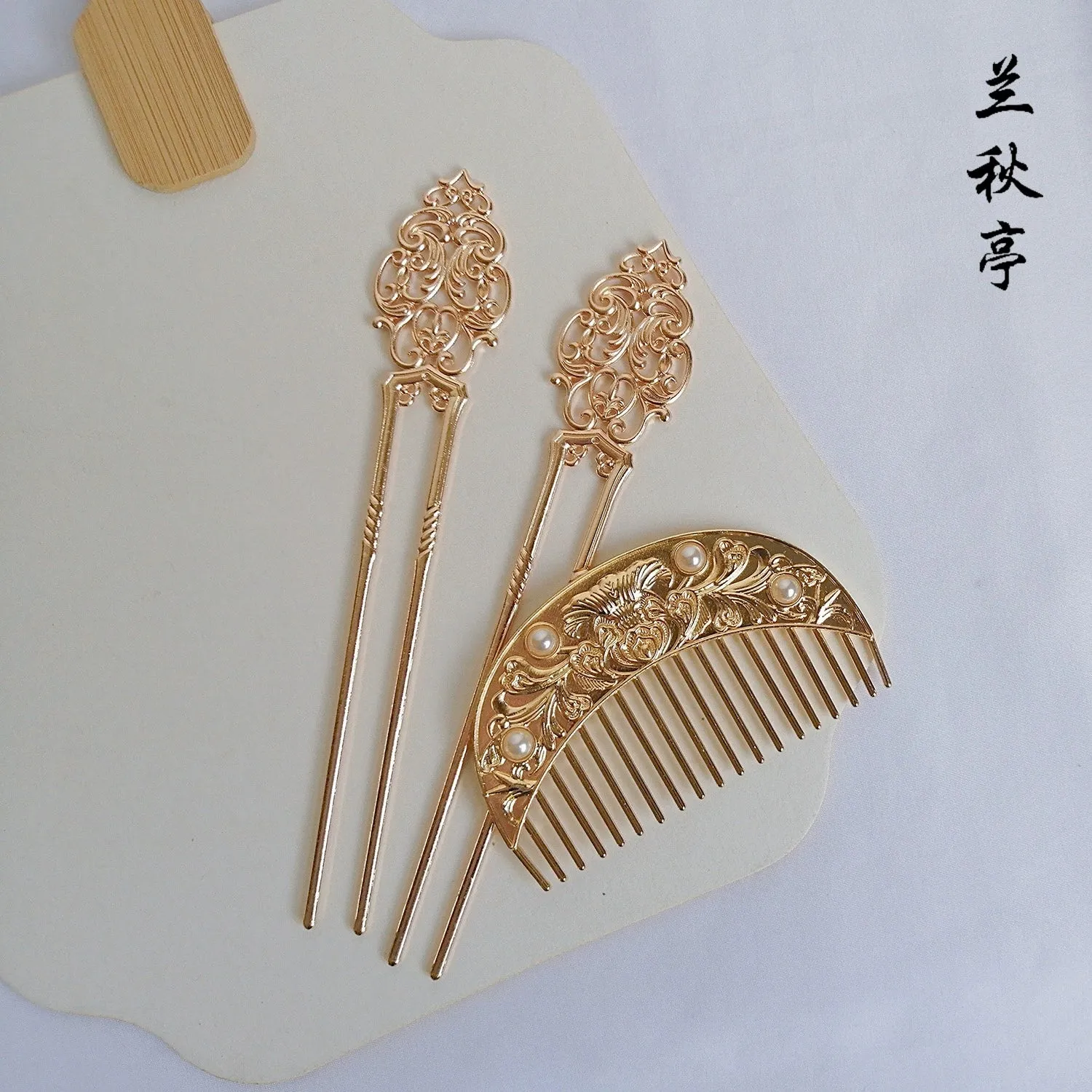 Gong Ting 宫廷 Tang Dynasty Palace Various Hairpins & Combs Set