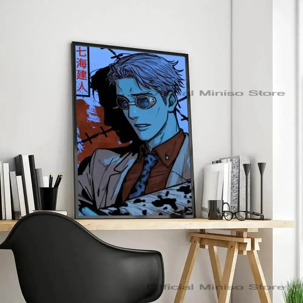 Kento Nanami Jujutsu Kaisen Classic Movie Poster - Self-Adhesive Waterproof Sticker for Coffee House and Bar Wall Art Decor