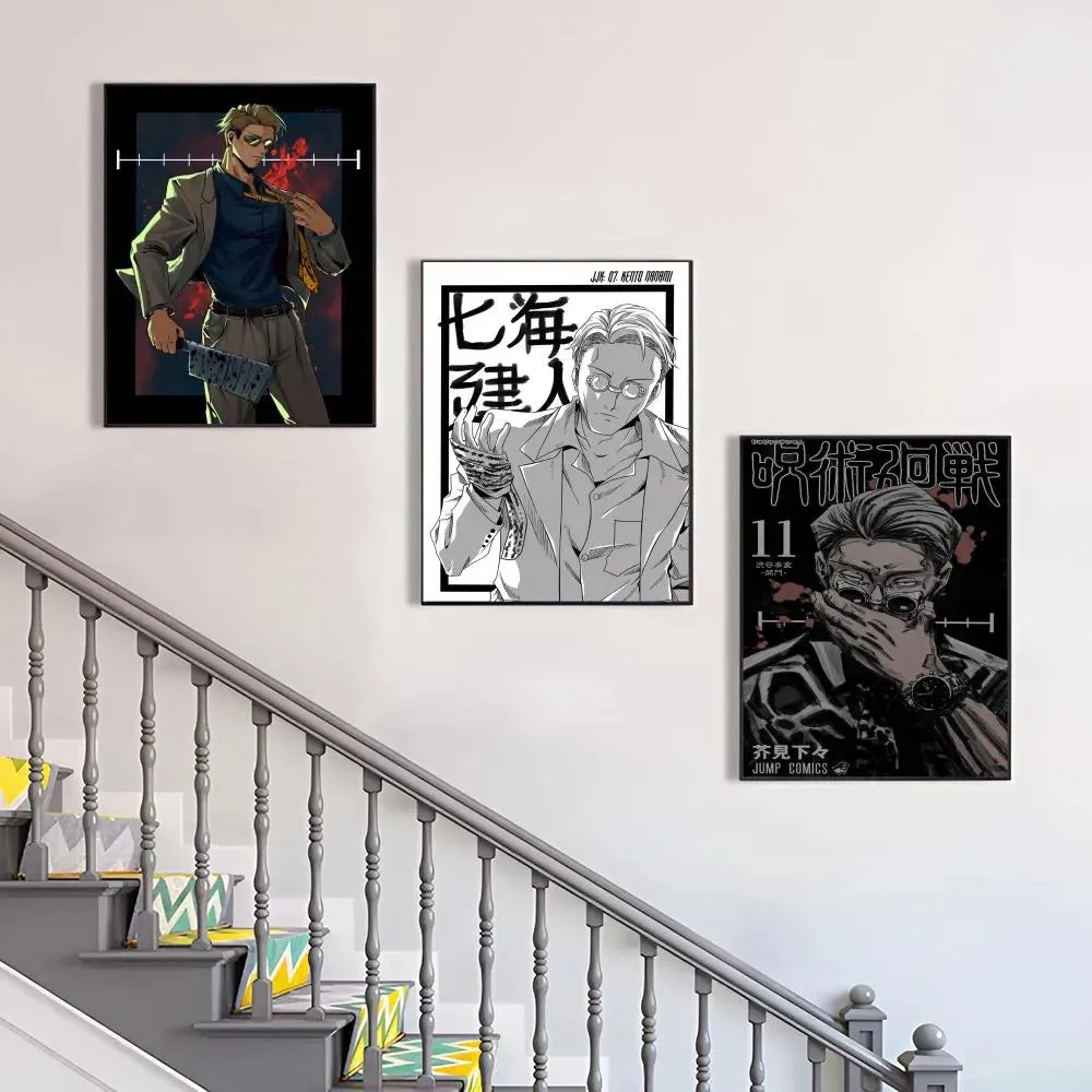 Kento Nanami Jujutsu Kaisen Classic Movie Poster - Self-Adhesive Waterproof Sticker for Coffee House and Bar Wall Art Decor