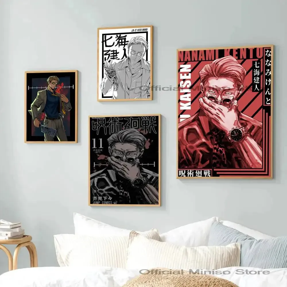 Kento Nanami Jujutsu Kaisen Classic Movie Poster - Self-Adhesive Waterproof Sticker for Coffee House and Bar Wall Art Decor