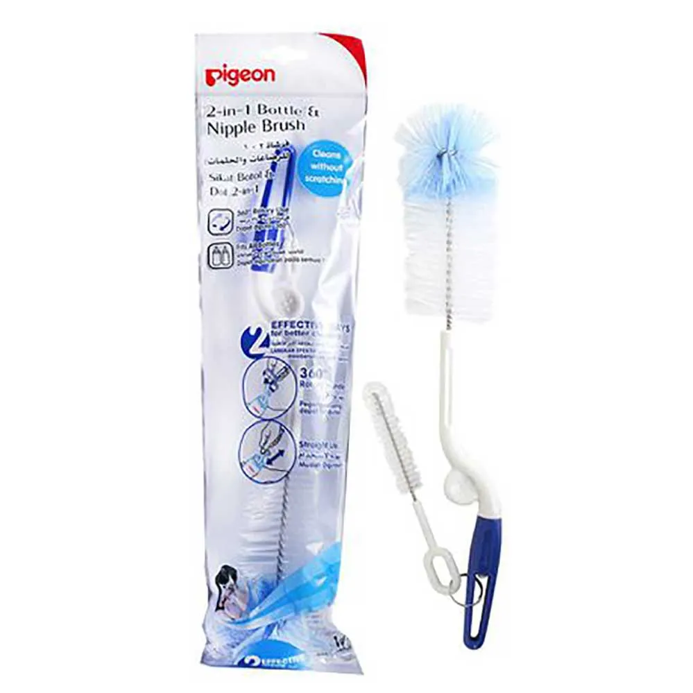 Pigeon 2-in-1 Bottle and Nipple Nylon Brush