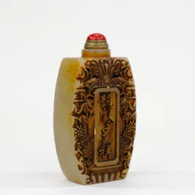 Vintage Chinese Natural Carved Stone Snuff Bottle w/ Spoon 3"